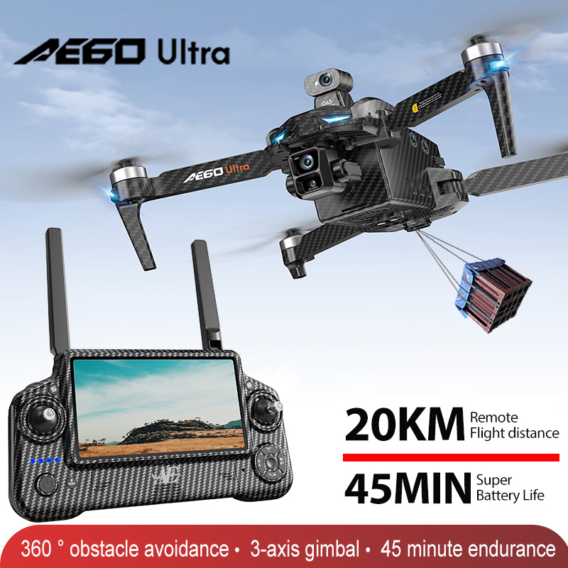 Drone Lidar - AE60 نظام تحديد المواقع بدون طيار
