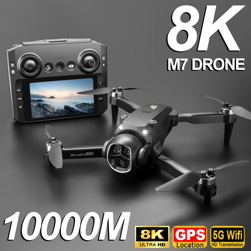 طائرة شاومي M7 بدون طيار مع نظ - مراجعة Drone Mapping وسعره