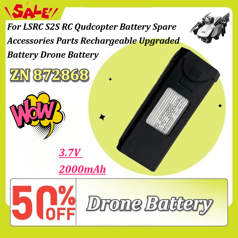 بطارية جديدة ZN872868 بجهد 3.7 - مراجعة Eachine Drone E58 وسعره