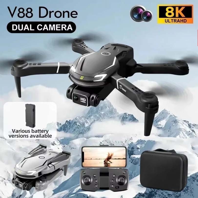 طائرة شاومي بدون طيار V88 8K ا - مراجعة Drone Video Production وسعره