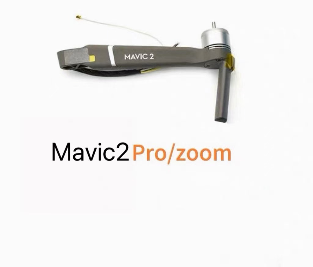 محرك ذراع DJI Mavic 2 Pro/ZOOM - مراجعة Drone Mapping وسعره